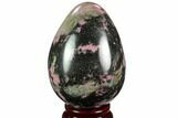 Polished Rhodonite Egg - Madagascar #124121-1